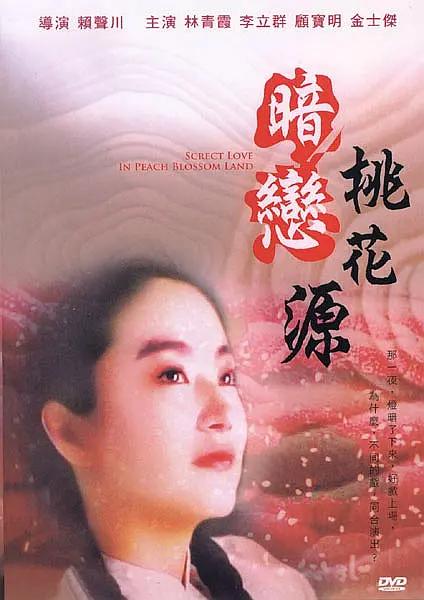 亚洲一区二区欧美日韩