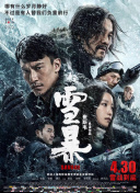 亚洲一区二区欧美日韩